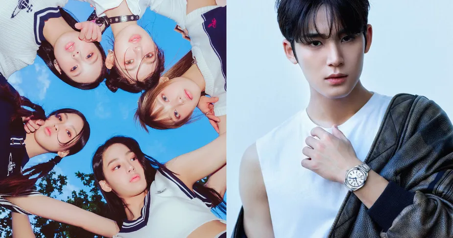 NewJeans dan Mingyu dari SEVENTEEN