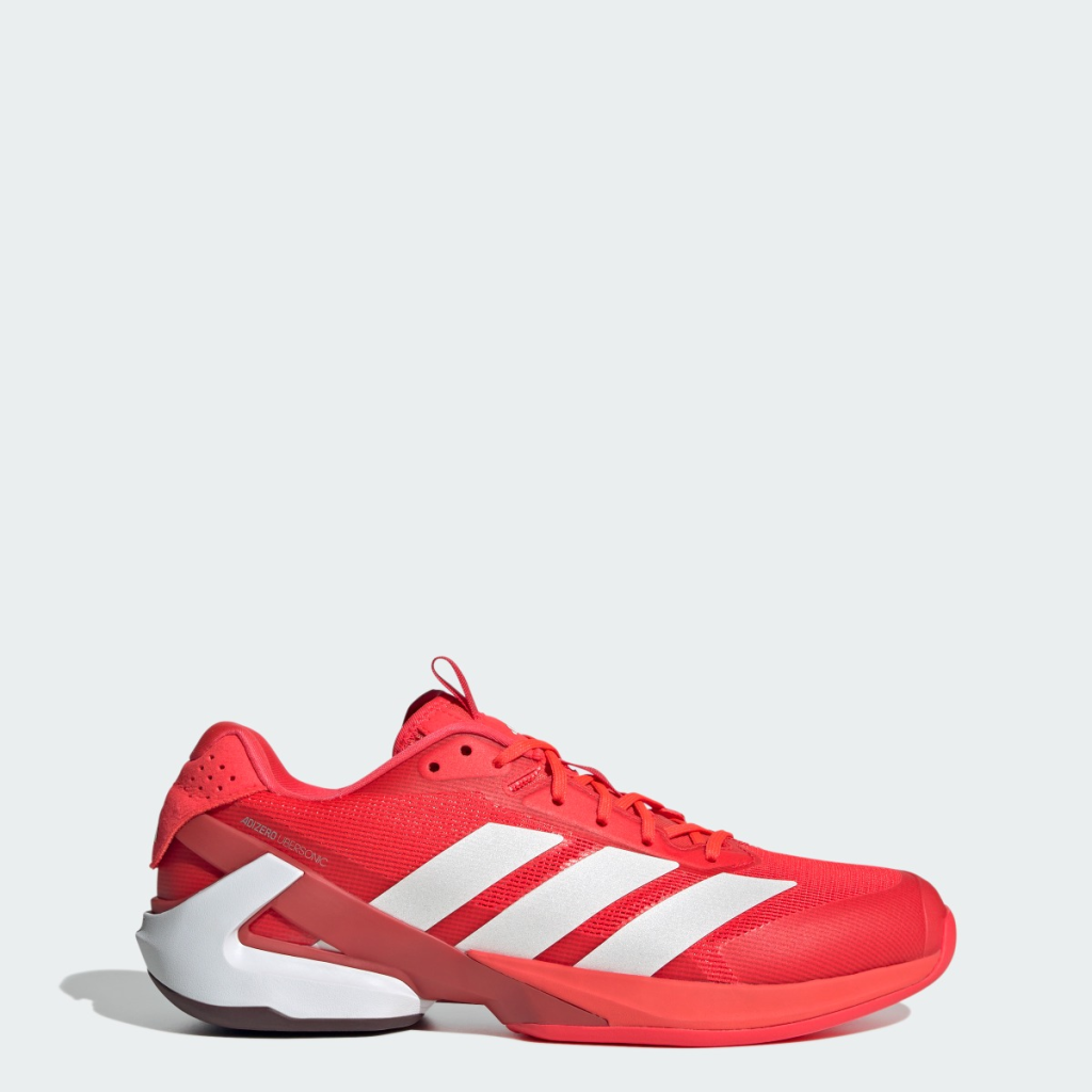 tennis shoes adidas