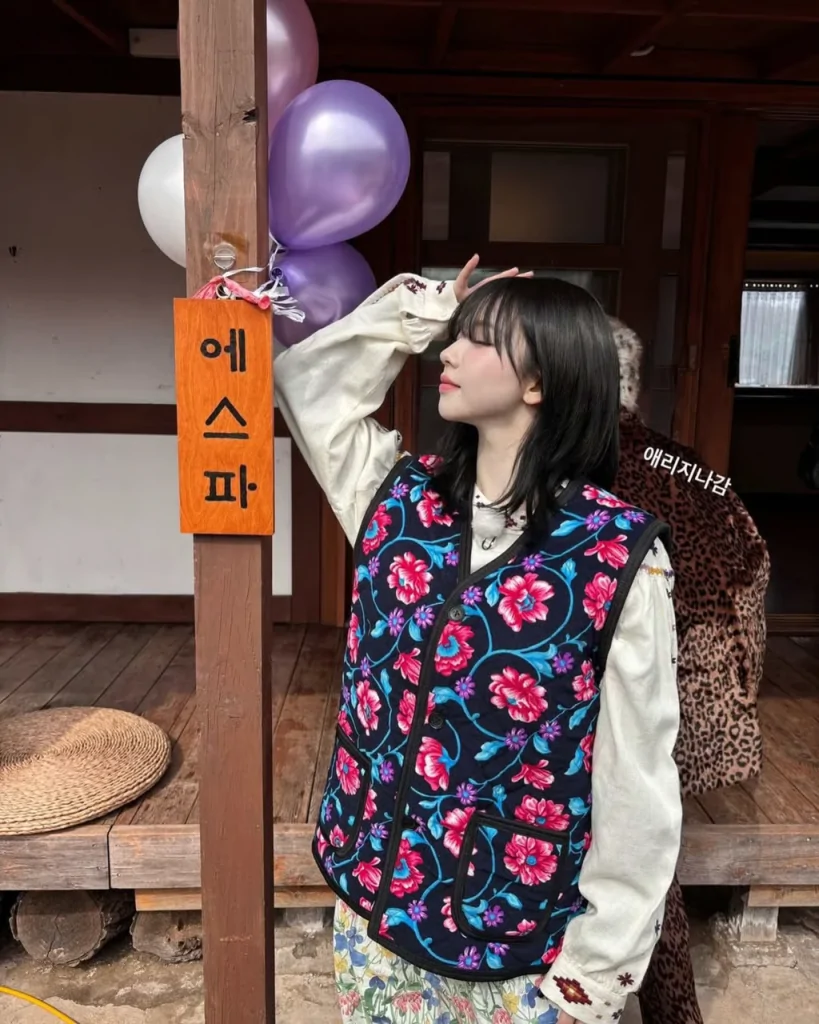 kimjang vest